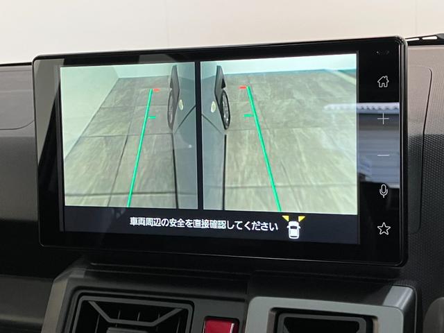 タフトＧダーククロムベンチャー　駐車支援システム　届出済未使用車衝突被害軽減ブレーキ　コーナーセンサー　９型ディスプレイオーディオ　フルセグ　Ｂｌｕｅｔｏｏｔｈ　ＵＳＢ　パノラマカメラ　駐車支援システム　レーダークルーズ　前席シートヒーター　ＬＥＤ　オートエアコン（滋賀県）の中古車