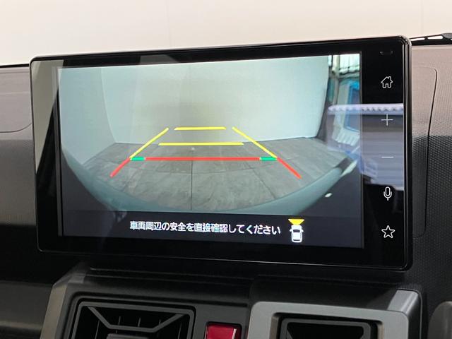 タフトＧダーククロムベンチャー　駐車支援システム　届出済未使用車衝突被害軽減ブレーキ　コーナーセンサー　９型ディスプレイオーディオ　フルセグ　Ｂｌｕｅｔｏｏｔｈ　ＵＳＢ　パノラマカメラ　駐車支援システム　レーダークルーズ　前席シートヒーター　ＬＥＤ　オートエアコン（滋賀県）の中古車