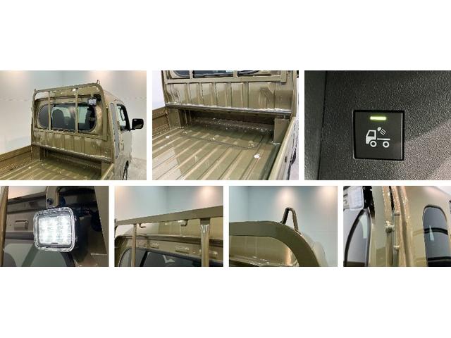 ハイゼットトラックジャンボエクストラ　４ＷＤ　ＣＶＴ　届出済未使用車衝突被害軽減ブレーキ　コーナーセンサー　ＬＥＤヘッドライト　オートライト　スマートキー　パワーウインドウ　電動格納式ミラー　荷台作業灯　パートタイム４ＷＤ　デフロック　エコアイドル　届出済未使用車（滋賀県）の中古車