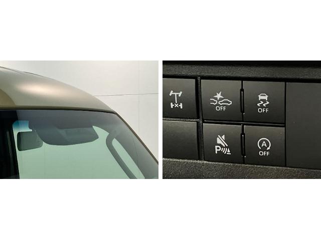 ハイゼットトラックジャンボエクストラ　４ＷＤ　ＣＶＴ　届出済未使用車衝突被害軽減ブレーキ　コーナーセンサー　ＬＥＤヘッドライト　オートライト　スマートキー　パワーウインドウ　電動格納式ミラー　荷台作業灯　パートタイム４ＷＤ　デフロック　エコアイドル　届出済未使用車（滋賀県）の中古車