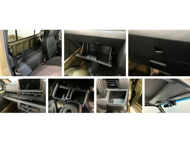 ハイゼットトラックジャンボエクストラ　４ＷＤ　ＣＶＴ　届出済未使用車衝突被害軽減ブレーキ　コーナーセンサー　ＬＥＤヘッドライト　オートライト　スマートキー　パワーウインドウ　電動格納式ミラー　荷台作業灯　パートタイム４ＷＤ　デフロック　エコアイドル　届出済未使用車（滋賀県）の中古車
