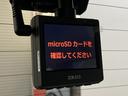 追突被害軽減ブレーキ　スマアシ２　ＬＥＤライト　スマートキー　運転席シートヒーター　オートエアコン（滋賀県）の中古車