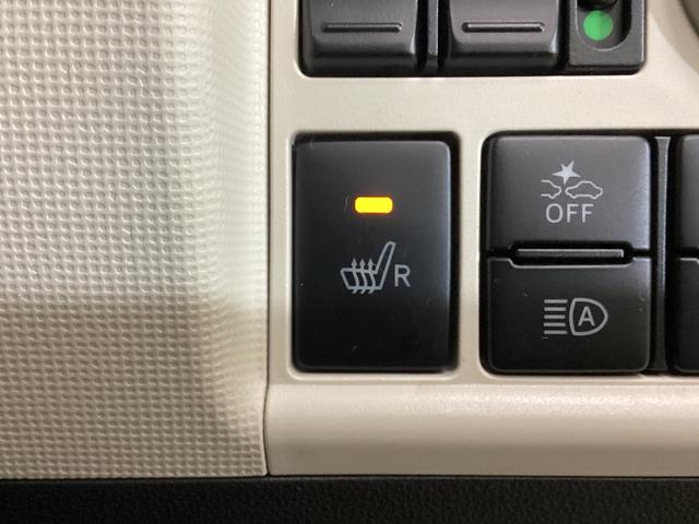ムーヴキャンバスＧブラックアクセントＶＳ　ＳＡIII　ナビ　パノラマモニターナビＴＶ　両側電動スライドドア　運転席シートヒーター　パノラマモニター　ドライブレコーダー　ＥＴＣ　ＵＳＢ　Ｂｌｕｅｔｏｏｔｈ　フルセグＴＶ　ＬＥＤヘッドライト　オートマチックハイビーム　オートライト（京都府）の中古車