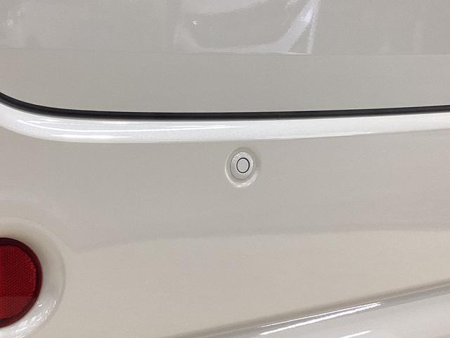 ムーヴキャンバスＧブラックアクセントＶＳ　ＳＡIII　ナビ　パノラマモニターナビＴＶ　両側電動スライドドア　運転席シートヒーター　パノラマモニター　ドライブレコーダー　ＥＴＣ　ＵＳＢ　Ｂｌｕｅｔｏｏｔｈ　フルセグＴＶ　ＬＥＤヘッドライト　オートマチックハイビーム　オートライト（京都府）の中古車