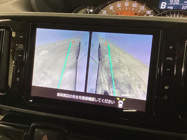 ムーヴキャンバスＧブラックアクセントＶＳ　ＳＡIII　ナビ　パノラマモニターナビＴＶ　両側電動スライドドア　運転席シートヒーター　パノラマモニター　ドライブレコーダー　ＥＴＣ　ＵＳＢ　Ｂｌｕｅｔｏｏｔｈ　フルセグＴＶ　ＬＥＤヘッドライト　オートマチックハイビーム　オートライト（京都府）の中古車