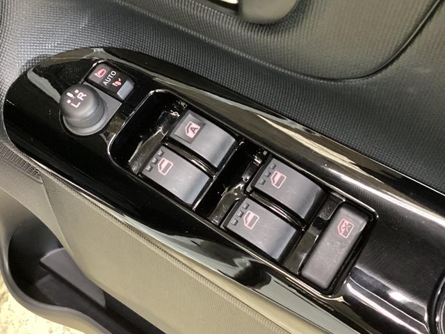 ムーヴキャンバスＧブラックアクセントＶＳ　ＳＡIII　ナビ　パノラマモニターナビＴＶ　両側電動スライドドア　運転席シートヒーター　パノラマモニター　ドライブレコーダー　ＥＴＣ　ＵＳＢ　Ｂｌｕｅｔｏｏｔｈ　フルセグＴＶ　ＬＥＤヘッドライト　オートマチックハイビーム　オートライト（京都府）の中古車