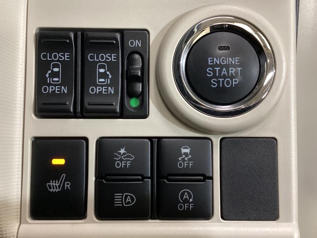 ムーヴキャンバスＧブラックアクセントＶＳ　ＳＡIII　ナビ　パノラマモニターナビＴＶ　両側電動スライドドア　運転席シートヒーター　パノラマモニター　ドライブレコーダー　ＥＴＣ　ＵＳＢ　Ｂｌｕｅｔｏｏｔｈ　フルセグＴＶ　ＬＥＤヘッドライト　オートマチックハイビーム　オートライト（京都府）の中古車
