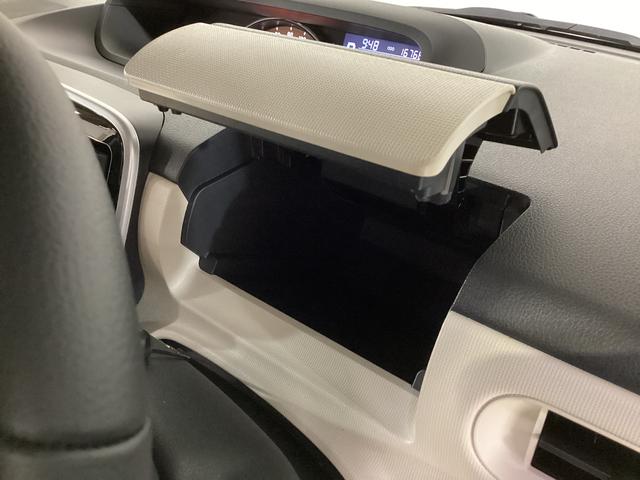 ムーヴキャンバスＧブラックアクセントＶＳ　ＳＡIII　ナビ　パノラマモニターナビＴＶ　両側電動スライドドア　運転席シートヒーター　パノラマモニター　ドライブレコーダー　ＥＴＣ　ＵＳＢ　Ｂｌｕｅｔｏｏｔｈ　フルセグＴＶ　ＬＥＤヘッドライト　オートマチックハイビーム　オートライト（京都府）の中古車