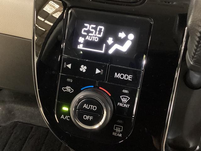 ムーヴキャンバスＧブラックアクセントＶＳ　ＳＡIII　ナビ　パノラマモニターナビＴＶ　両側電動スライドドア　運転席シートヒーター　パノラマモニター　ドライブレコーダー　ＥＴＣ　ＵＳＢ　Ｂｌｕｅｔｏｏｔｈ　フルセグＴＶ　ＬＥＤヘッドライト　オートマチックハイビーム　オートライト（京都府）の中古車