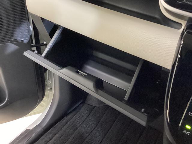 ムーヴキャンバスＧブラックアクセントＶＳ　ＳＡIII　ナビ　パノラマモニターナビＴＶ　両側電動スライドドア　運転席シートヒーター　パノラマモニター　ドライブレコーダー　ＥＴＣ　ＵＳＢ　Ｂｌｕｅｔｏｏｔｈ　フルセグＴＶ　ＬＥＤヘッドライト　オートマチックハイビーム　オートライト（京都府）の中古車