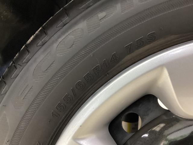 ムーヴキャンバスＧブラックアクセントＶＳ　ＳＡIII　ナビ　パノラマモニターナビＴＶ　両側電動スライドドア　運転席シートヒーター　パノラマモニター　ドライブレコーダー　ＥＴＣ　ＵＳＢ　Ｂｌｕｅｔｏｏｔｈ　フルセグＴＶ　ＬＥＤヘッドライト　オートマチックハイビーム　オートライト（京都府）の中古車