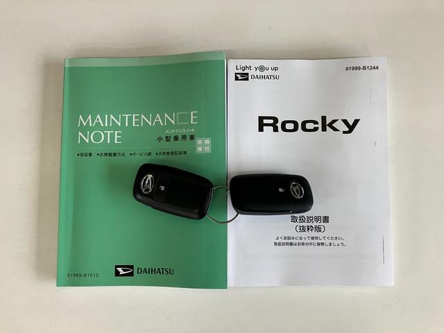 ロッキープレミアムＧ　レーダークルーズコントロール　シートヒーター追突被害軽減ブレーキ　スマアシ　コーナーセンサー　ＬＥＤ　スマートキー　レーダークルーズコントロール　前席シートヒーター　オートエアコン　ナビ取付時用バックカメラ（滋賀県）の中古車