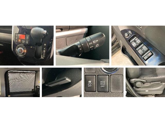 タントカスタムＸ　トップエディションＳＡ２　ナビ　バックカメラ追突被害軽減ブレーキ　スマアシ２　ＬＥＤ　スマートキー　左側電動スライドドア　スマートキー　ワンセグナビ　バックカメラ（滋賀県）の中古車