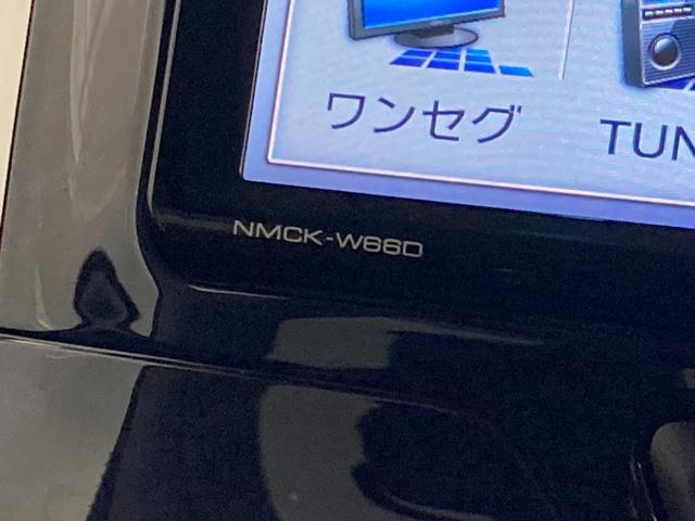 タントカスタムＸ　トップエディションＳＡ２　ナビ　バックカメラ追突被害軽減ブレーキ　スマアシ２　ＬＥＤ　スマートキー　左側電動スライドドア　スマートキー　ワンセグナビ　バックカメラ（滋賀県）の中古車
