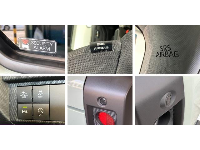 タフトＧクロムベンチャー　ＣＤステレオ　スマートキー　ＬＥＤ衝突被害軽減ブレーキ　コーナーセンサー　バックカメラ（ナビ装着時用）　　前席シートヒーター　電動パーキング　スカイフィールトップ　ＬＥＤ　オートライト　オートエアコン　スマートキー　エコアイドル（滋賀県）の中古車
