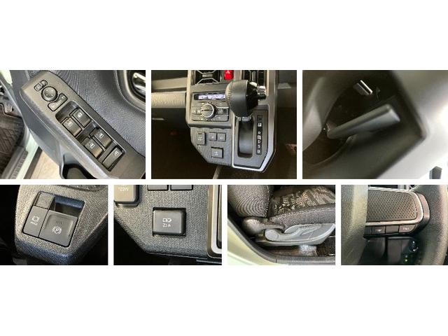 タフトＧクロムベンチャー　ＣＤステレオ　スマートキー　ＬＥＤ衝突被害軽減ブレーキ　コーナーセンサー　バックカメラ（ナビ装着時用）　　前席シートヒーター　電動パーキング　スカイフィールトップ　ＬＥＤ　オートライト　オートエアコン　スマートキー　エコアイドル（滋賀県）の中古車