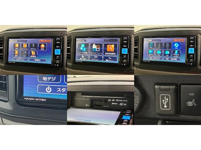 ミライースＧ　ＳＡIII　フルセグナビ　バックカメラ　前後ドラレコ衝突被害軽減ブレーキ　スマアシ３　コーナーセンサー　フルセグナビ　バックカメラ　ＤＶＤ再生　Ｂｌｕｅｔｏｏｔｈ　ＵＳＢ　前後ドラレコ　ＬＥＤ　オートライト　シートヒーター　スマートキー　エコアイドル（滋賀県）の中古車