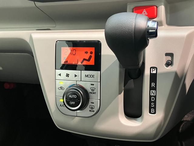 ミライースＧ　ＳＡIII　フルセグナビ　バックカメラ　前後ドラレコ衝突被害軽減ブレーキ　スマアシ３　コーナーセンサー　フルセグナビ　バックカメラ　ＤＶＤ再生　Ｂｌｕｅｔｏｏｔｈ　ＵＳＢ　前後ドラレコ　ＬＥＤ　オートライト　シートヒーター　スマートキー　エコアイドル（滋賀県）の中古車