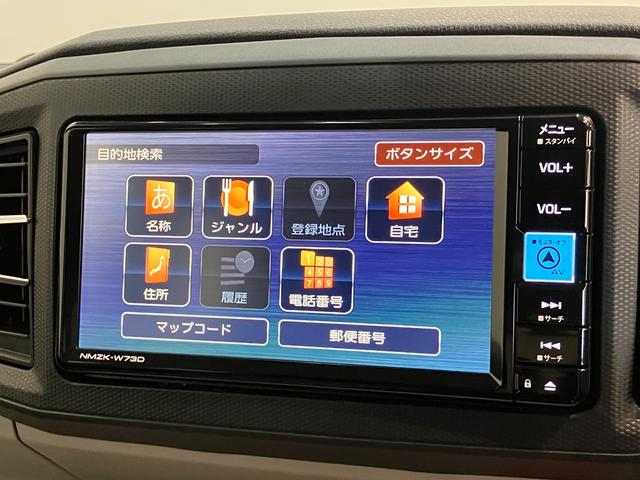 ミライースＧ　ＳＡIII　フルセグナビ　バックカメラ　前後ドラレコ衝突被害軽減ブレーキ　スマアシ３　コーナーセンサー　フルセグナビ　バックカメラ　ＤＶＤ再生　Ｂｌｕｅｔｏｏｔｈ　ＵＳＢ　前後ドラレコ　ＬＥＤ　オートライト　シートヒーター　スマートキー　エコアイドル（滋賀県）の中古車