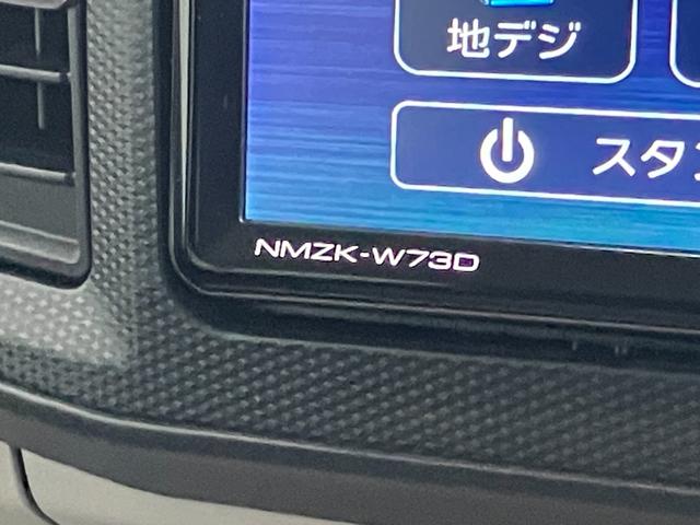 ミライースＧ　ＳＡIII　フルセグナビ　バックカメラ　前後ドラレコ衝突被害軽減ブレーキ　スマアシ３　コーナーセンサー　フルセグナビ　バックカメラ　ＤＶＤ再生　Ｂｌｕｅｔｏｏｔｈ　ＵＳＢ　前後ドラレコ　ＬＥＤ　オートライト　シートヒーター　スマートキー　エコアイドル（滋賀県）の中古車