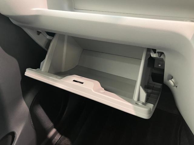 ミライースＧ　ＳＡIII　フルセグナビ　バックカメラ　前後ドラレコ衝突被害軽減ブレーキ　スマアシ３　コーナーセンサー　フルセグナビ　バックカメラ　ＤＶＤ再生　Ｂｌｕｅｔｏｏｔｈ　ＵＳＢ　前後ドラレコ　ＬＥＤ　オートライト　シートヒーター　スマートキー　エコアイドル（滋賀県）の中古車