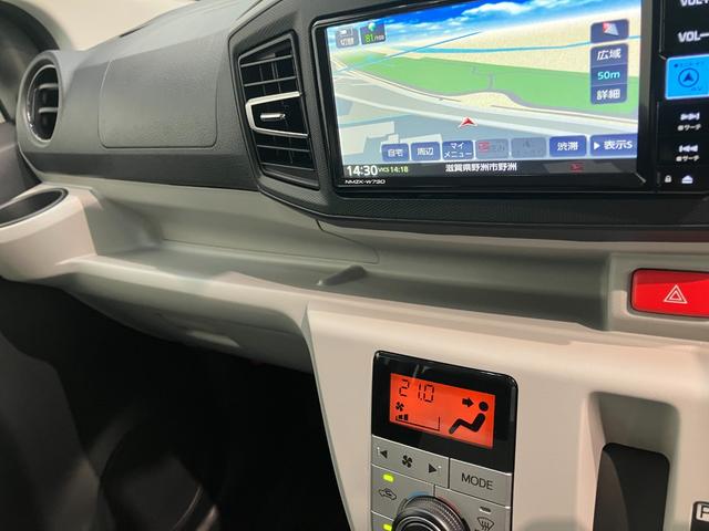 ミライースＧ　ＳＡIII　フルセグナビ　バックカメラ　前後ドラレコ衝突被害軽減ブレーキ　スマアシ３　コーナーセンサー　フルセグナビ　バックカメラ　ＤＶＤ再生　Ｂｌｕｅｔｏｏｔｈ　ＵＳＢ　前後ドラレコ　ＬＥＤ　オートライト　シートヒーター　スマートキー　エコアイドル（滋賀県）の中古車