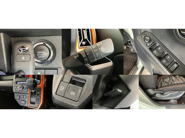 タフトG レーダークルコン シートヒーター LEDヘッドライト衝突被害軽減ブレーキ コーナーセンサー バックカメラ(ナビ装着時用) 前席シートヒーター 電動パーキング レーダクルーズコントロール オートライト オートエアコン スマートキー エコアイドル(滋賀県)の中古車