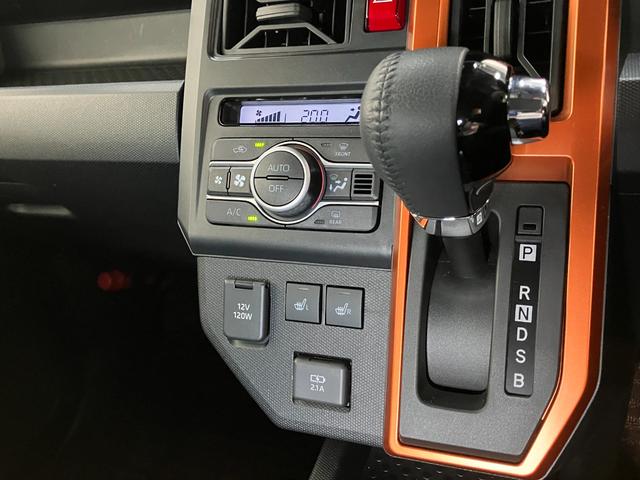 タフトG レーダークルコン シートヒーター LEDヘッドライト衝突被害軽減ブレーキ コーナーセンサー バックカメラ(ナビ装着時用) 前席シートヒーター 電動パーキング レーダクルーズコントロール オートライト オートエアコン スマートキー エコアイドル(滋賀県)の中古車