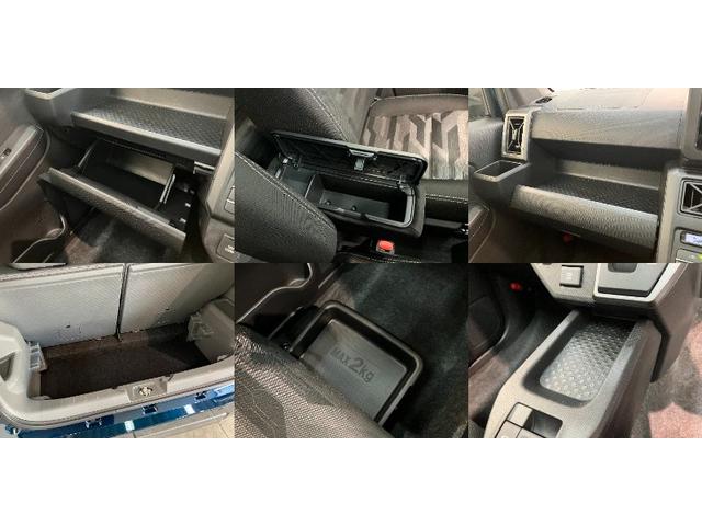タフトＧダーククロムベンチャー　レーダークルコン　届出済未使用車衝突被害軽減ブレーキ　コーナーセンサー　バックカメラ（ナビ装着時用）　前席シートヒーター　電動パーキング　スカイフィールトップ　ＬＥＤ　オートライト　オートエアコン　スマートキー　エコアイドル（滋賀県）の中古車