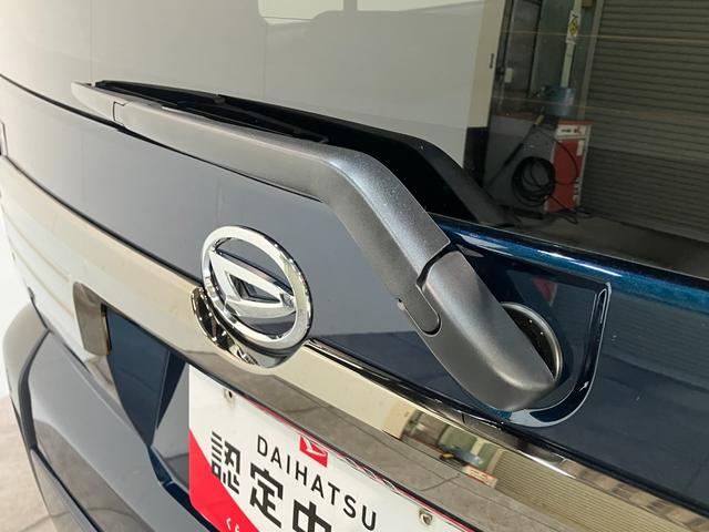 タフトＧダーククロムベンチャー　レーダークルコン　届出済未使用車衝突被害軽減ブレーキ　コーナーセンサー　バックカメラ（ナビ装着時用）　前席シートヒーター　電動パーキング　スカイフィールトップ　ＬＥＤ　オートライト　オートエアコン　スマートキー　エコアイドル（滋賀県）の中古車