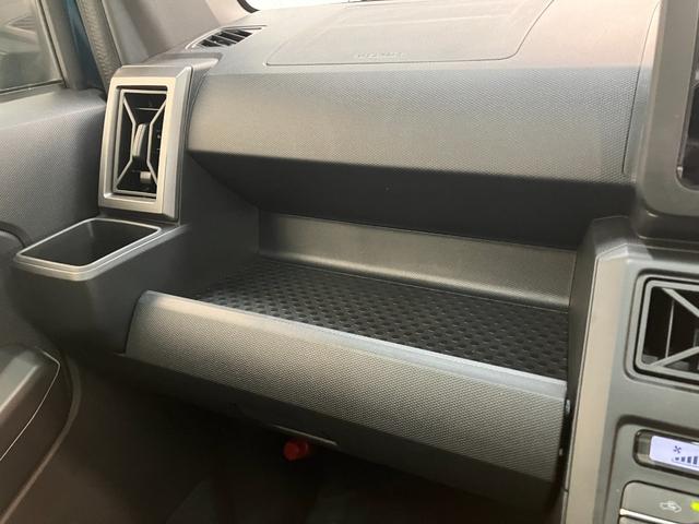 タフトＧダーククロムベンチャー　レーダークルコン　届出済未使用車衝突被害軽減ブレーキ　コーナーセンサー　バックカメラ（ナビ装着時用）　前席シートヒーター　電動パーキング　スカイフィールトップ　ＬＥＤ　オートライト　オートエアコン　スマートキー　エコアイドル（滋賀県）の中古車