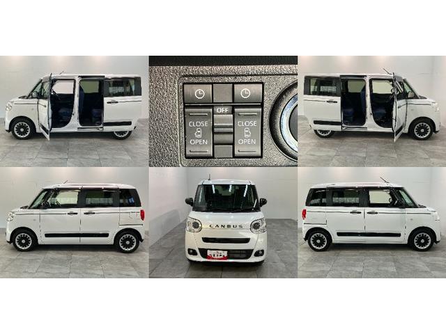 ムーヴキャンバスセオリーG 9型ディスプレイオーディオ バックカメラアナザースタイルパッケージ・ビタースタイル 衝突被害軽減ブレーキ コーナーセンサー 9型ディスプレイオーディオ Bluetooth USB バックカメラ ドラレコ 両側パワスラ シートヒーター LED(滋賀県)の中古車