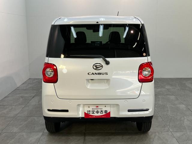 ムーヴキャンバスセオリーG 9型ディスプレイオーディオ バックカメラアナザースタイルパッケージ・ビタースタイル 衝突被害軽減ブレーキ コーナーセンサー 9型ディスプレイオーディオ Bluetooth USB バックカメラ ドラレコ 両側パワスラ シートヒーター LED(滋賀県)の中古車