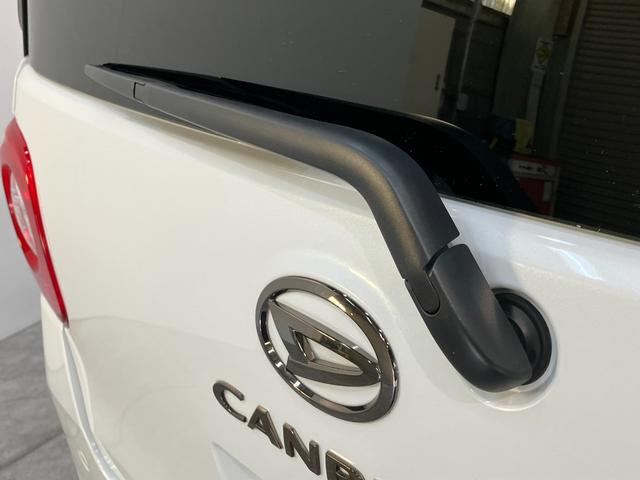 ムーヴキャンバスセオリーG 9型ディスプレイオーディオ バックカメラアナザースタイルパッケージ・ビタースタイル 衝突被害軽減ブレーキ コーナーセンサー 9型ディスプレイオーディオ Bluetooth USB バックカメラ ドラレコ 両側パワスラ シートヒーター LED(滋賀県)の中古車