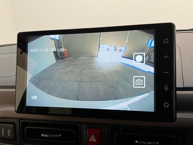 ムーヴキャンバスセオリーG 9型ディスプレイオーディオ バックカメラアナザースタイルパッケージ・ビタースタイル 衝突被害軽減ブレーキ コーナーセンサー 9型ディスプレイオーディオ Bluetooth USB バックカメラ ドラレコ 両側パワスラ シートヒーター LED(滋賀県)の中古車