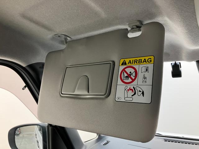 ムーヴキャンバスセオリーG 9型ディスプレイオーディオ バックカメラアナザースタイルパッケージ・ビタースタイル 衝突被害軽減ブレーキ コーナーセンサー 9型ディスプレイオーディオ Bluetooth USB バックカメラ ドラレコ 両側パワスラ シートヒーター LED(滋賀県)の中古車