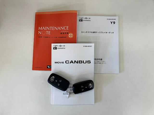 ムーヴキャンバスセオリーG 9型ディスプレイオーディオ バックカメラアナザースタイルパッケージ・ビタースタイル 衝突被害軽減ブレーキ コーナーセンサー 9型ディスプレイオーディオ Bluetooth USB バックカメラ ドラレコ 両側パワスラ シートヒーター LED(滋賀県)の中古車