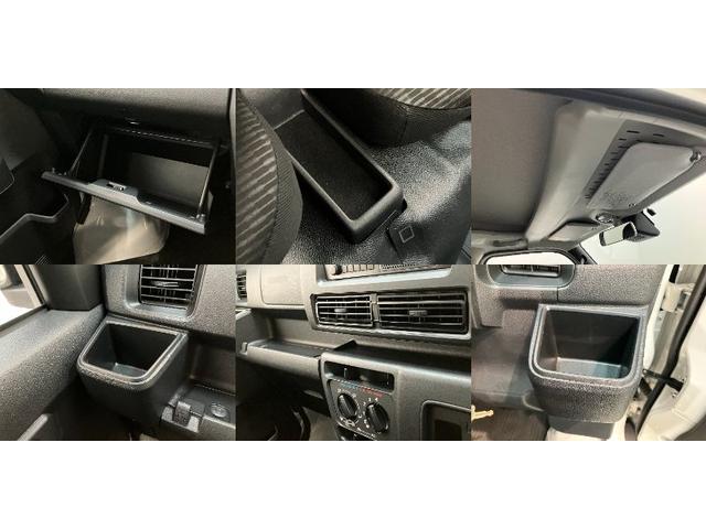 ハイゼットカーゴＤＸ　パートタイム４ＷＤ　キーレス　コーナーセンサー　ＥＴＣ衝突被害軽減ブレーキ　スマアシ　コーナーセンサー　キーレス　前席パワーウインドウ　ＡＭ／ＦＭステレオ　ＥＴＣ　両側スライドドア　パートタイム４ＷＤ　オートライト（滋賀県）の中古車