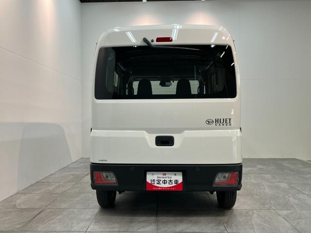 ハイゼットカーゴＤＸ　パートタイム４ＷＤ　キーレス　コーナーセンサー　ＥＴＣ衝突被害軽減ブレーキ　スマアシ　コーナーセンサー　キーレス　前席パワーウインドウ　ＡＭ／ＦＭステレオ　ＥＴＣ　両側スライドドア　パートタイム４ＷＤ　オートライト（滋賀県）の中古車