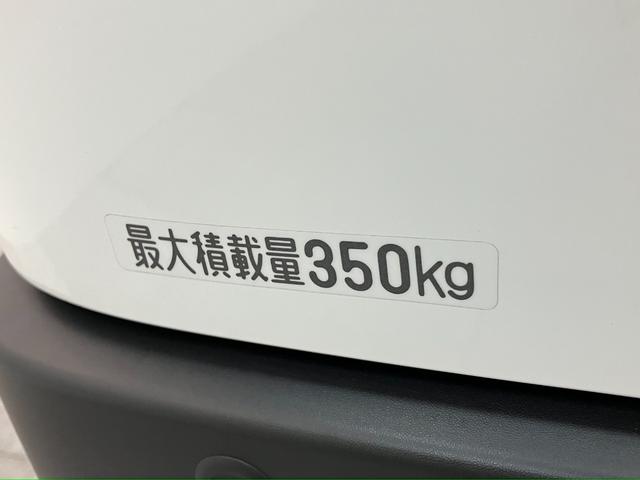 ハイゼットカーゴＤＸ　パートタイム４ＷＤ　キーレス　コーナーセンサー　ＥＴＣ衝突被害軽減ブレーキ　スマアシ　コーナーセンサー　キーレス　前席パワーウインドウ　ＡＭ／ＦＭステレオ　ＥＴＣ　両側スライドドア　パートタイム４ＷＤ　オートライト（滋賀県）の中古車