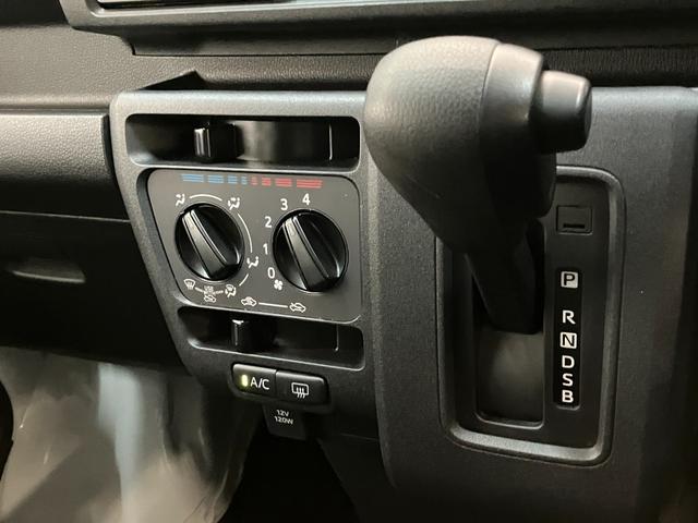 ハイゼットカーゴＤＸ　パートタイム４ＷＤ　キーレス　コーナーセンサー　ＥＴＣ衝突被害軽減ブレーキ　スマアシ　コーナーセンサー　キーレス　前席パワーウインドウ　ＡＭ／ＦＭステレオ　ＥＴＣ　両側スライドドア　パートタイム４ＷＤ　オートライト（滋賀県）の中古車