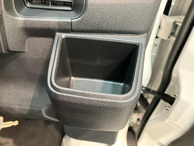 ハイゼットカーゴＤＸ　パートタイム４ＷＤ　キーレス　コーナーセンサー　ＥＴＣ衝突被害軽減ブレーキ　スマアシ　コーナーセンサー　キーレス　前席パワーウインドウ　ＡＭ／ＦＭステレオ　ＥＴＣ　両側スライドドア　パートタイム４ＷＤ　オートライト（滋賀県）の中古車