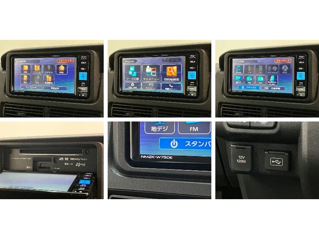 ハイゼットカーゴＤＸ　４ＷＤ　ＣＶＴ　フルセグナビ　ドラレコ　キーレス衝突被害軽減ブレーキ　コーナーセンサー　フルセグナビ　ＤＶＤ再生　Ｂｌｕｅｔｏｏｔｈ　ドラレコ　ＥＴＣ　ＬＥＤ　オートライト　キーレスエントリー　前席パワーウインドウ　エコアイドル　パートタイム４ＷＤ（滋賀県）の中古車