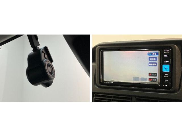 ハイゼットカーゴＤＸ　４ＷＤ　ＣＶＴ　フルセグナビ　ドラレコ　キーレス衝突被害軽減ブレーキ　コーナーセンサー　フルセグナビ　ＤＶＤ再生　Ｂｌｕｅｔｏｏｔｈ　ドラレコ　ＥＴＣ　ＬＥＤ　オートライト　キーレスエントリー　前席パワーウインドウ　エコアイドル　パートタイム４ＷＤ（滋賀県）の中古車