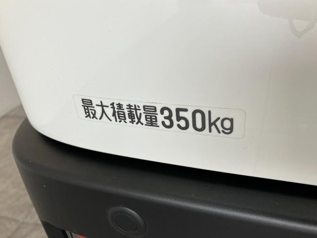 ハイゼットカーゴＤＸ　４ＷＤ　ＣＶＴ　フルセグナビ　ドラレコ　キーレス衝突被害軽減ブレーキ　コーナーセンサー　フルセグナビ　ＤＶＤ再生　Ｂｌｕｅｔｏｏｔｈ　ドラレコ　ＥＴＣ　ＬＥＤ　オートライト　キーレスエントリー　前席パワーウインドウ　エコアイドル　パートタイム４ＷＤ（滋賀県）の中古車