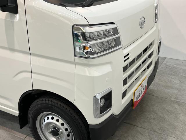 ハイゼットカーゴＤＸ　４ＷＤ　ＣＶＴ　フルセグナビ　ドラレコ　キーレス衝突被害軽減ブレーキ　コーナーセンサー　フルセグナビ　ＤＶＤ再生　Ｂｌｕｅｔｏｏｔｈ　ドラレコ　ＥＴＣ　ＬＥＤ　オートライト　キーレスエントリー　前席パワーウインドウ　エコアイドル　パートタイム４ＷＤ（滋賀県）の中古車