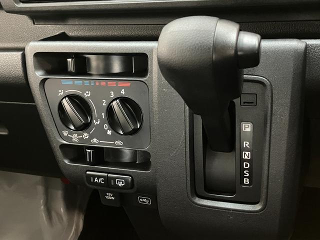 ハイゼットカーゴＤＸ　４ＷＤ　ＣＶＴ　フルセグナビ　ドラレコ　キーレス衝突被害軽減ブレーキ　コーナーセンサー　フルセグナビ　ＤＶＤ再生　Ｂｌｕｅｔｏｏｔｈ　ドラレコ　ＥＴＣ　ＬＥＤ　オートライト　キーレスエントリー　前席パワーウインドウ　エコアイドル　パートタイム４ＷＤ（滋賀県）の中古車