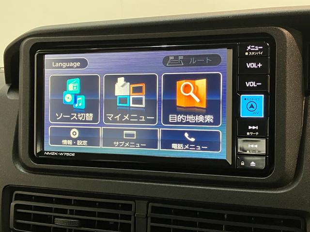 ハイゼットカーゴＤＸ　４ＷＤ　ＣＶＴ　フルセグナビ　ドラレコ　キーレス衝突被害軽減ブレーキ　コーナーセンサー　フルセグナビ　ＤＶＤ再生　Ｂｌｕｅｔｏｏｔｈ　ドラレコ　ＥＴＣ　ＬＥＤ　オートライト　キーレスエントリー　前席パワーウインドウ　エコアイドル　パートタイム４ＷＤ（滋賀県）の中古車