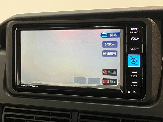 ハイゼットカーゴＤＸ　４ＷＤ　ＣＶＴ　フルセグナビ　ドラレコ　キーレス衝突被害軽減ブレーキ　コーナーセンサー　フルセグナビ　ＤＶＤ再生　Ｂｌｕｅｔｏｏｔｈ　ドラレコ　ＥＴＣ　ＬＥＤ　オートライト　キーレスエントリー　前席パワーウインドウ　エコアイドル　パートタイム４ＷＤ（滋賀県）の中古車