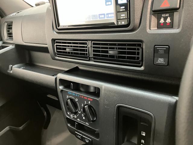 ハイゼットカーゴＤＸ　４ＷＤ　ＣＶＴ　フルセグナビ　ドラレコ　キーレス衝突被害軽減ブレーキ　コーナーセンサー　フルセグナビ　ＤＶＤ再生　Ｂｌｕｅｔｏｏｔｈ　ドラレコ　ＥＴＣ　ＬＥＤ　オートライト　キーレスエントリー　前席パワーウインドウ　エコアイドル　パートタイム４ＷＤ（滋賀県）の中古車